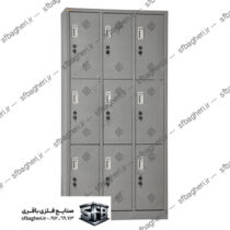 کمد رختکن 9 درب