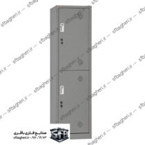 کمد فلزی رختکن دو درب روی هم