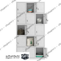 کمد رختکن 15 درب
