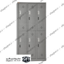 کمد رختکن 6 درب